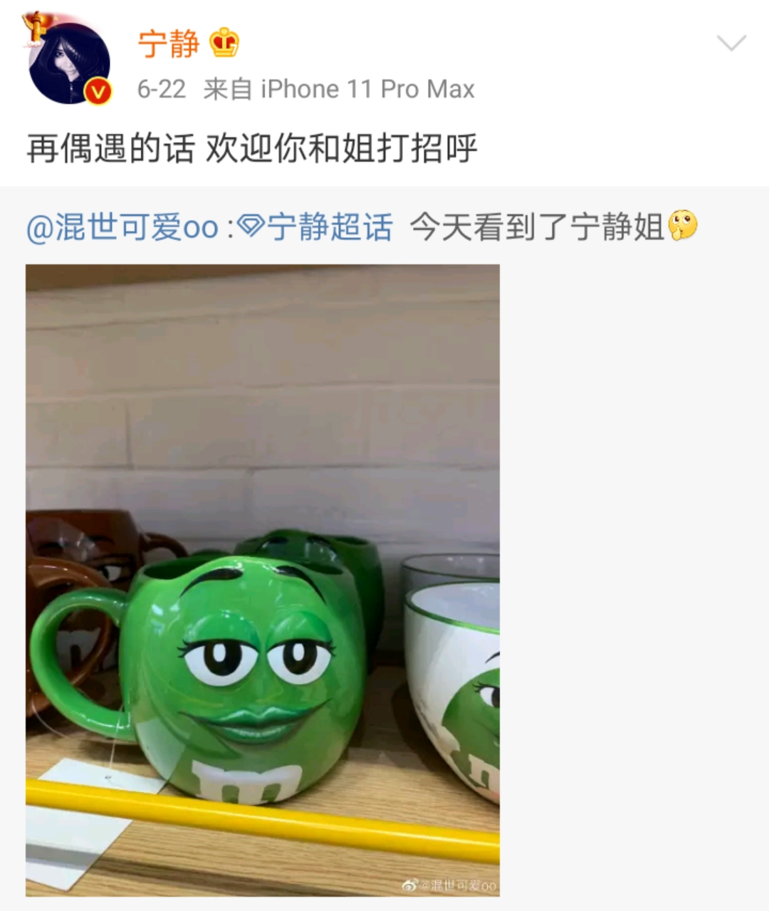 宁静，是个营销鬼才！