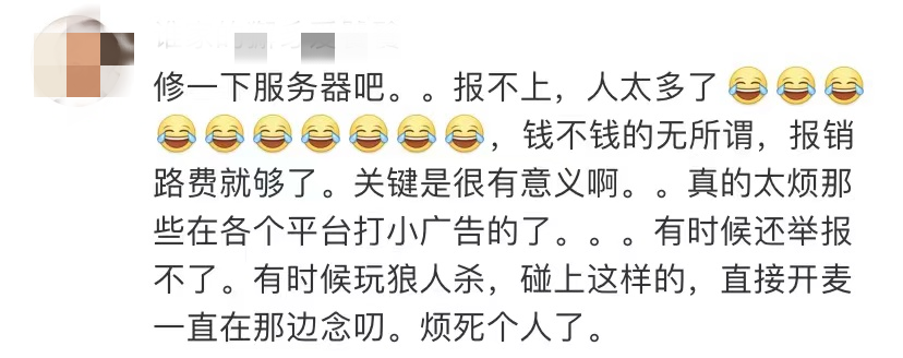阿里巴巴，诚招色批？
