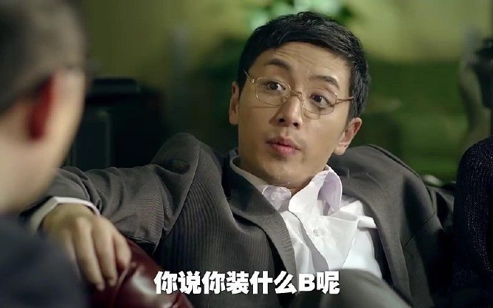 网易招聘涉歧视，网易：开除！