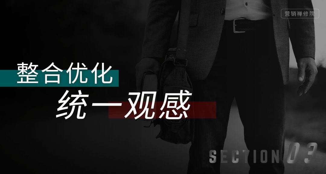 怎么高效写出一个策划案?教你一个简单易上手的方法