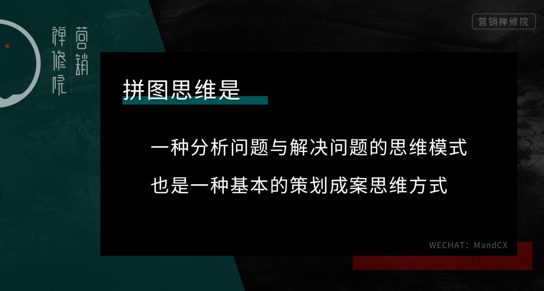 怎么高效写出一个策划案?教你一个简单易上手的方法