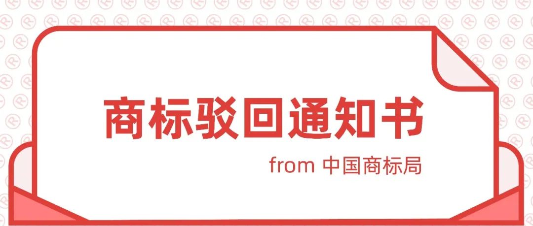 不做品牌建设的企业，注定只是一个贸易商