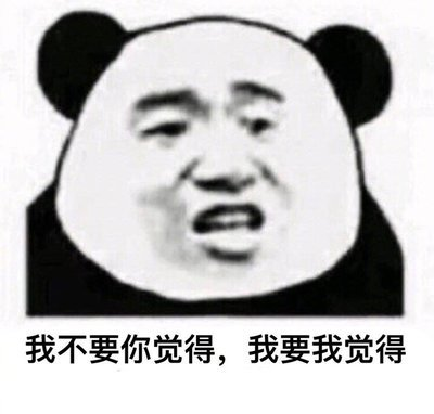 高价策略反哺营销增长？