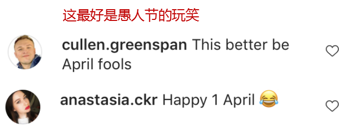 蒂芙尼变“黄”了！难道要走美团路线？