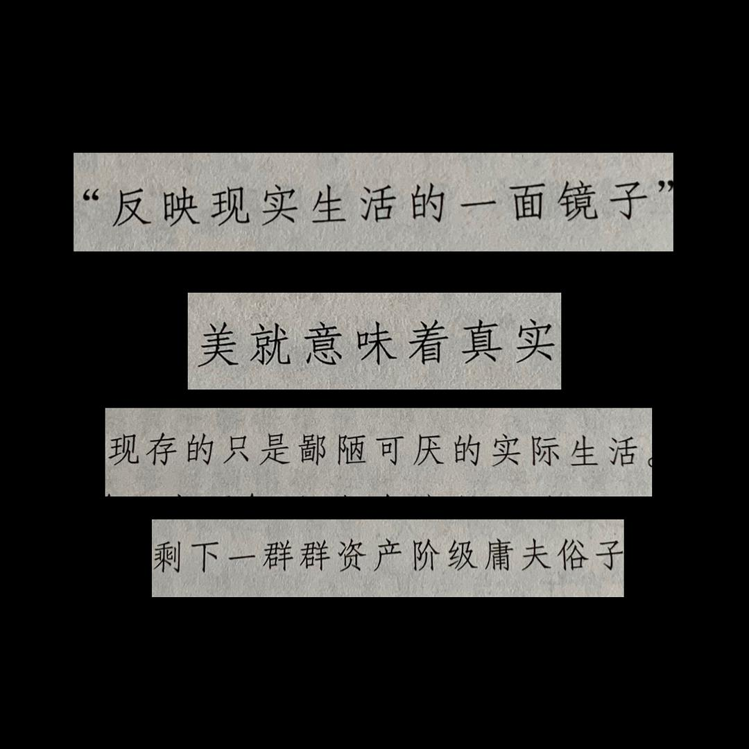 好文案，是 “拼” 出来的！