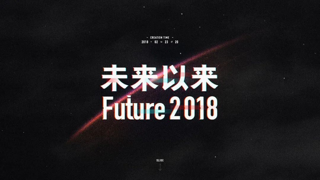 如何做出好看的PPT设计？来悄悄学会这些套路！