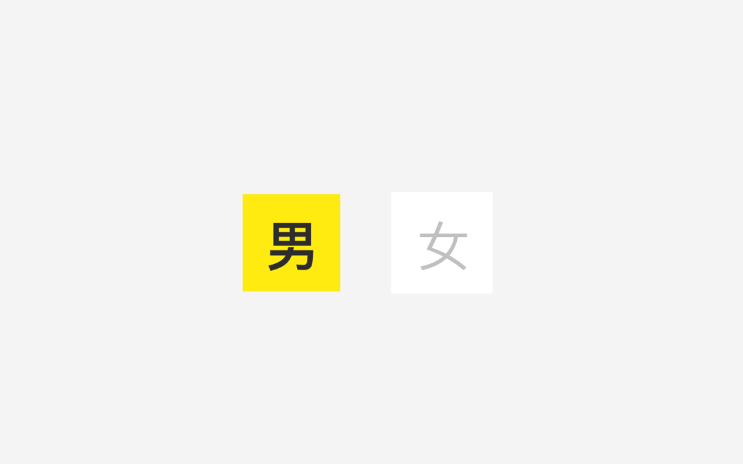 这3种常用设计手法，拯救此时缺乏设计创意的你！