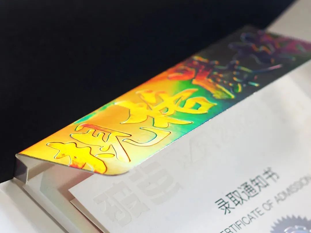 凭设计出圈，哈工大早已不是第一次！