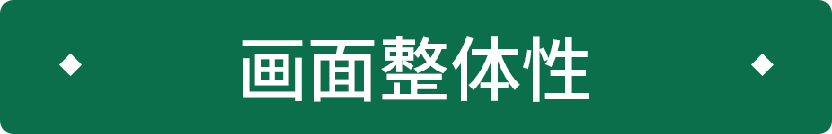 作品不够优秀，可能缺少的只有两个字......