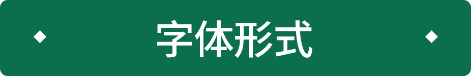 作品不够优秀，可能缺少的只有两个字......