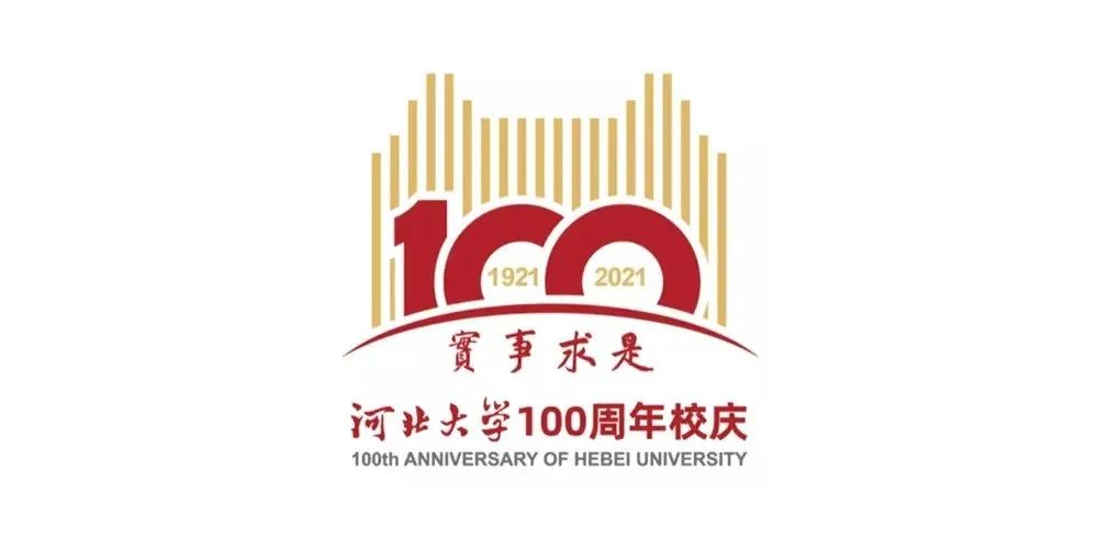 100周年校庆logo图片