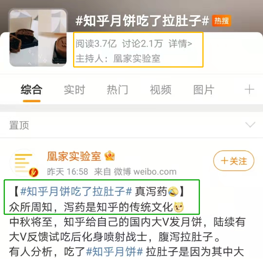 为什么”憋尿能行千里，窜稀却寸步难行“？ - 知乎