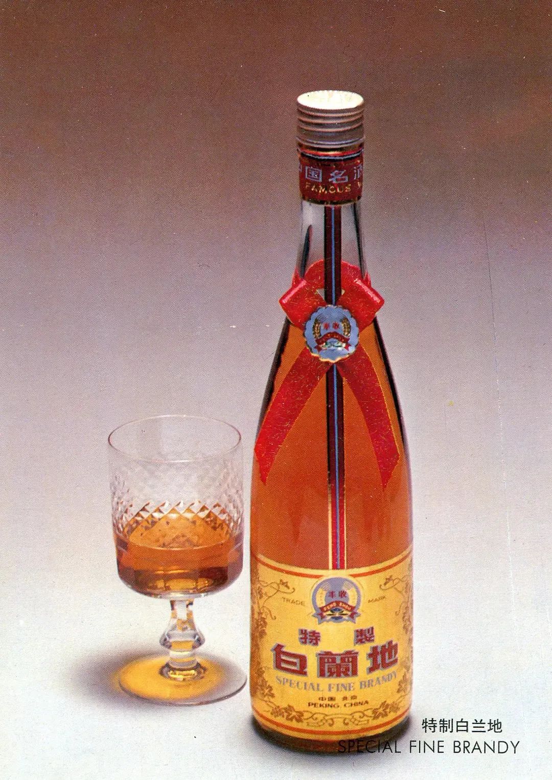 80年代的产品包装，每一款都想收藏！