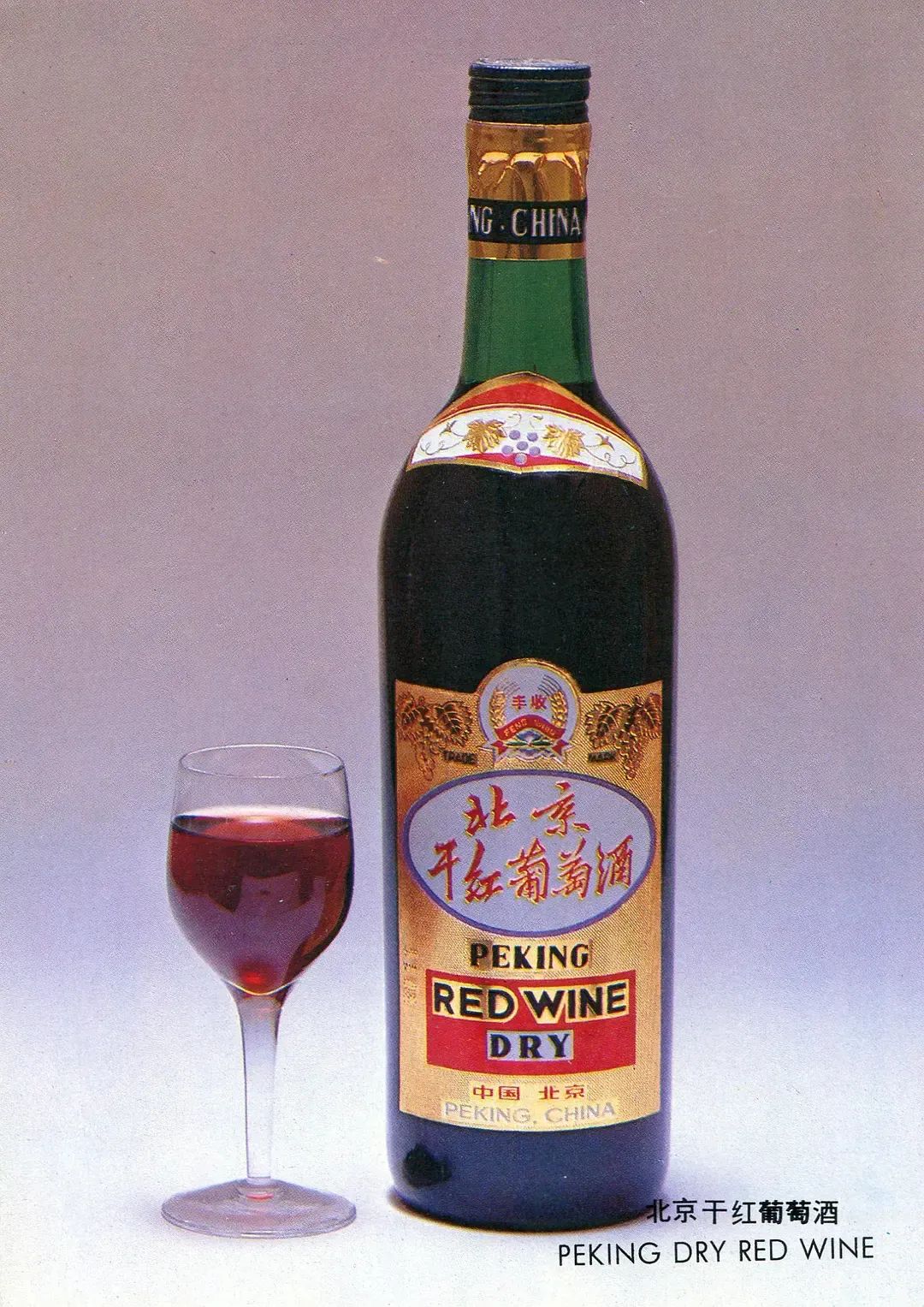 80年代的产品包装，每一款都想收藏！