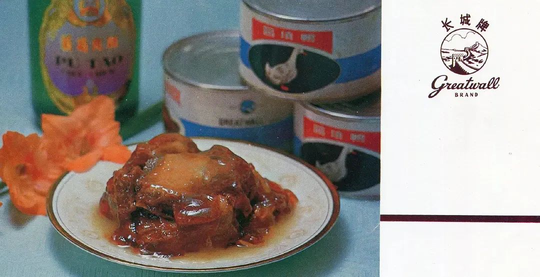 80年代的产品包装，每一款都想收藏！