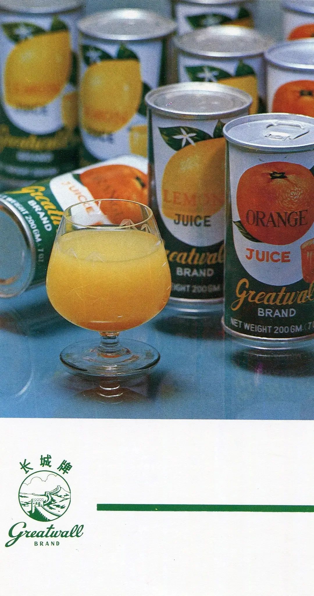 80年代的产品包装，每一款都想收藏！