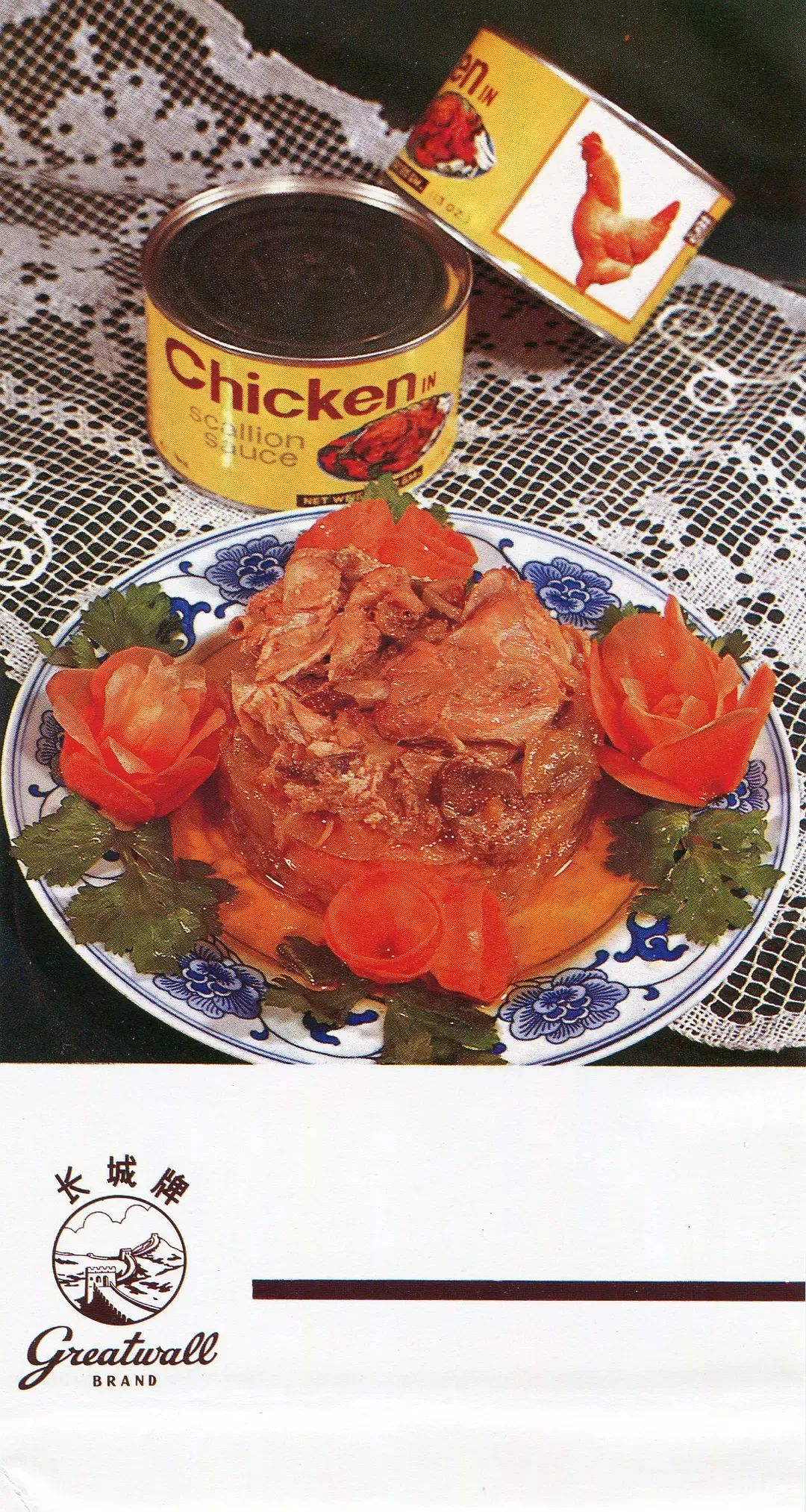 80年代的产品包装，每一款都想收藏！