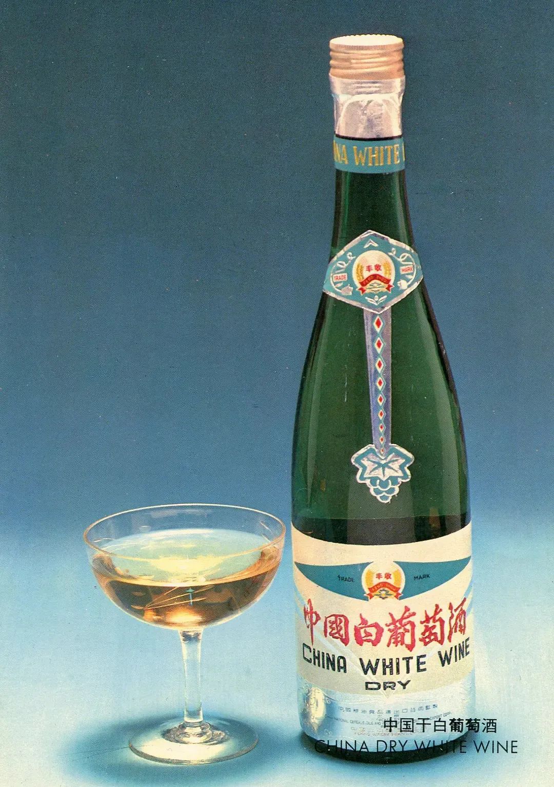 80年代的产品包装，每一款都想收藏！