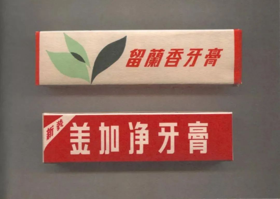 80年代的产品包装，每一款都想收藏！