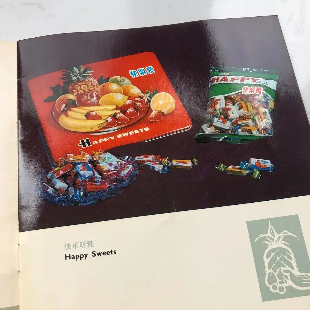 80年代的产品包装，每一款都想收藏！