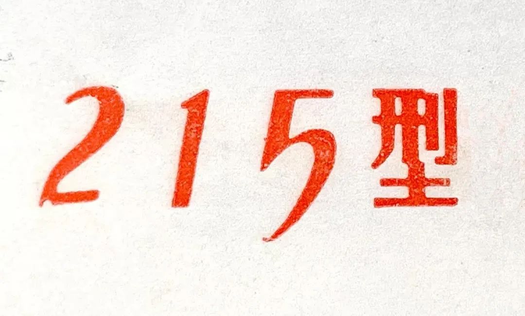 80年代的产品包装，每一款都想收藏！