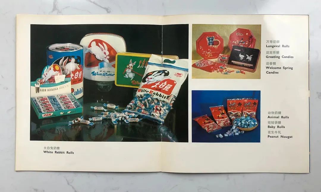 80年代的产品包装，每一款都想收藏！