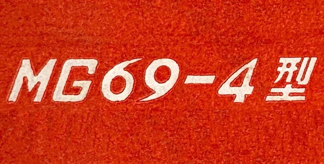 80年代的产品包装，每一款都想收藏！