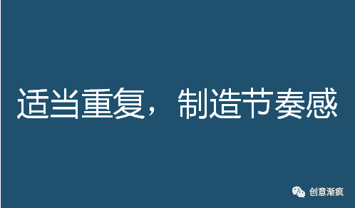 文案干货 | 一半广告人不知道，想要驾驭长文案，这8个技巧最靠谱（完整版）