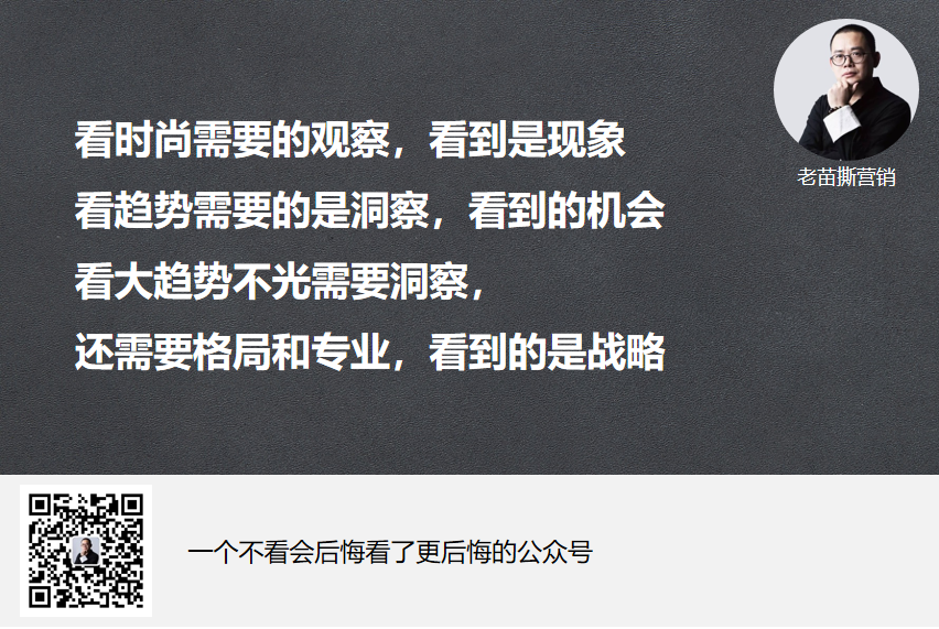 谷爱凌还会火多久