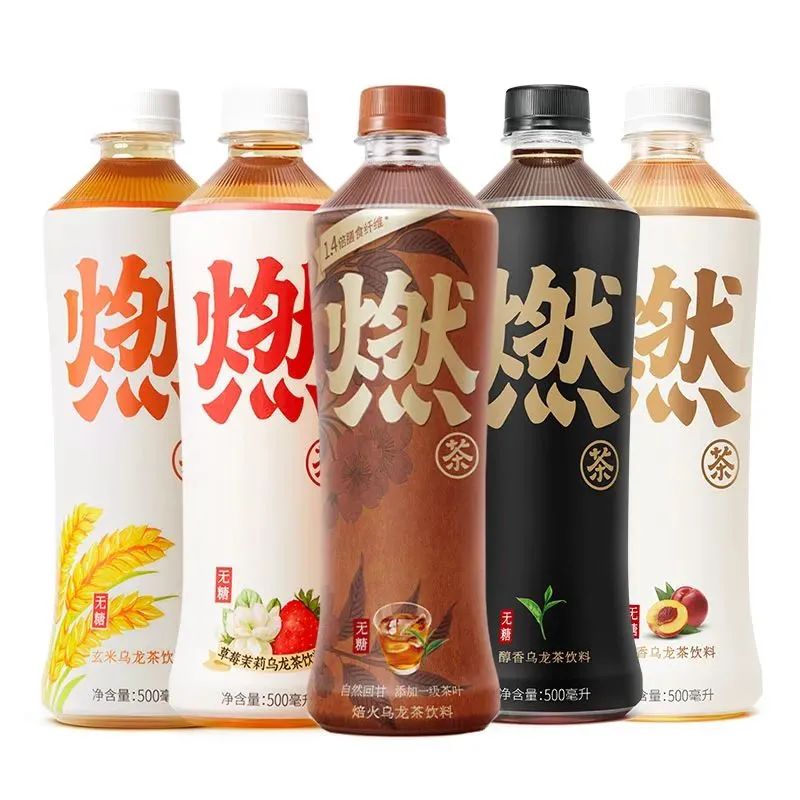 伊利卖茶饮！国潮风LOGO和包装设计“翻车”了？
