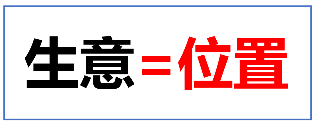 多卖产品，多挣钱：86条（生意、经营、品牌、策划）