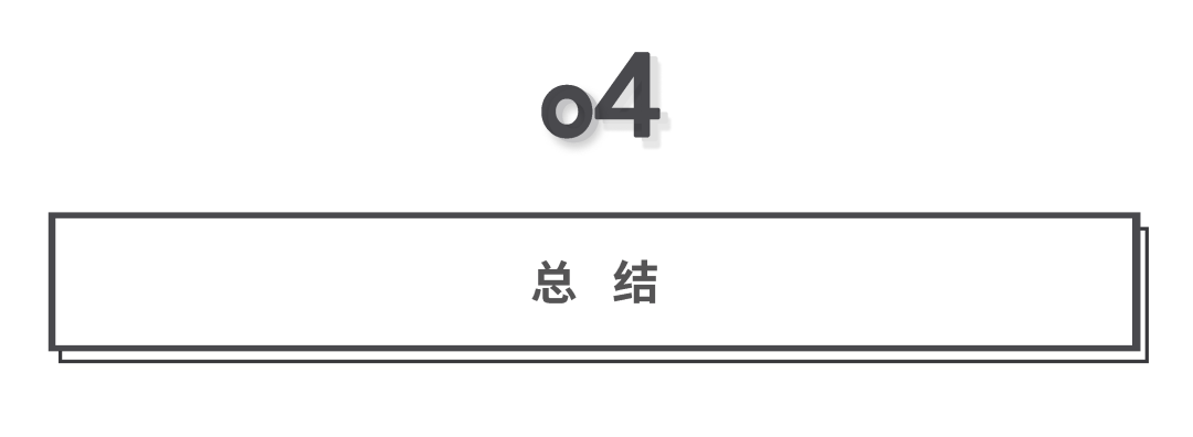 这个被忽视的赛道，悄悄接近千亿！