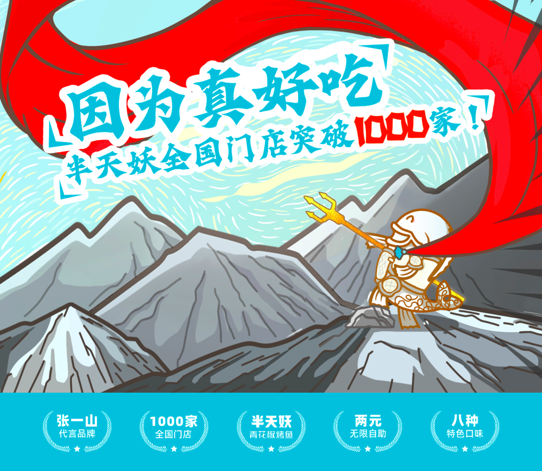2022年，餐饮行业不变的是什么
