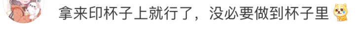 骗钱的春日营销，不止樱花一个！