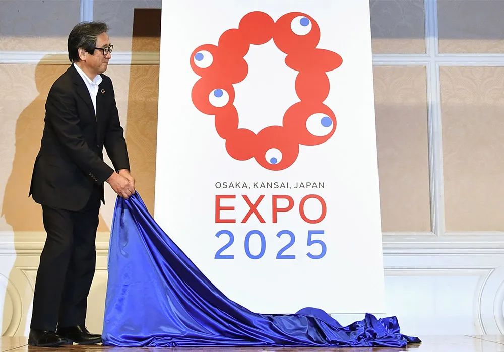 日本世博会吉祥物发布，阴间设计又来了？