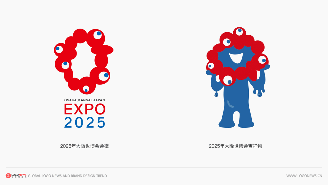 日本世博会吉祥物发布，阴间设计又来了？