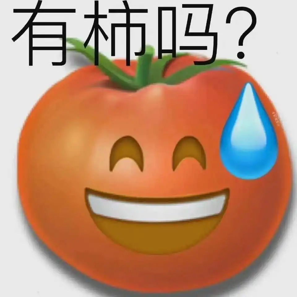 女人胸部最臭？宝洁又塌房了！