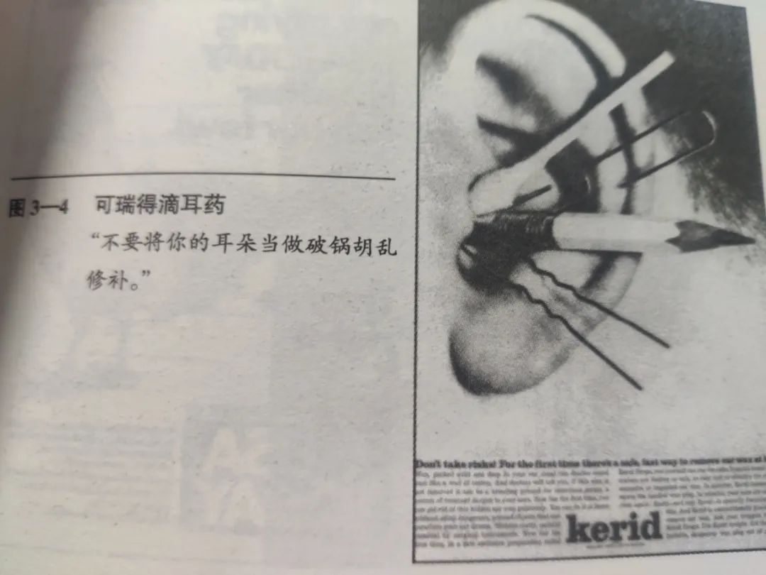 乔治路易斯大创意合集（终）：如何让广告看起来令人震惊？