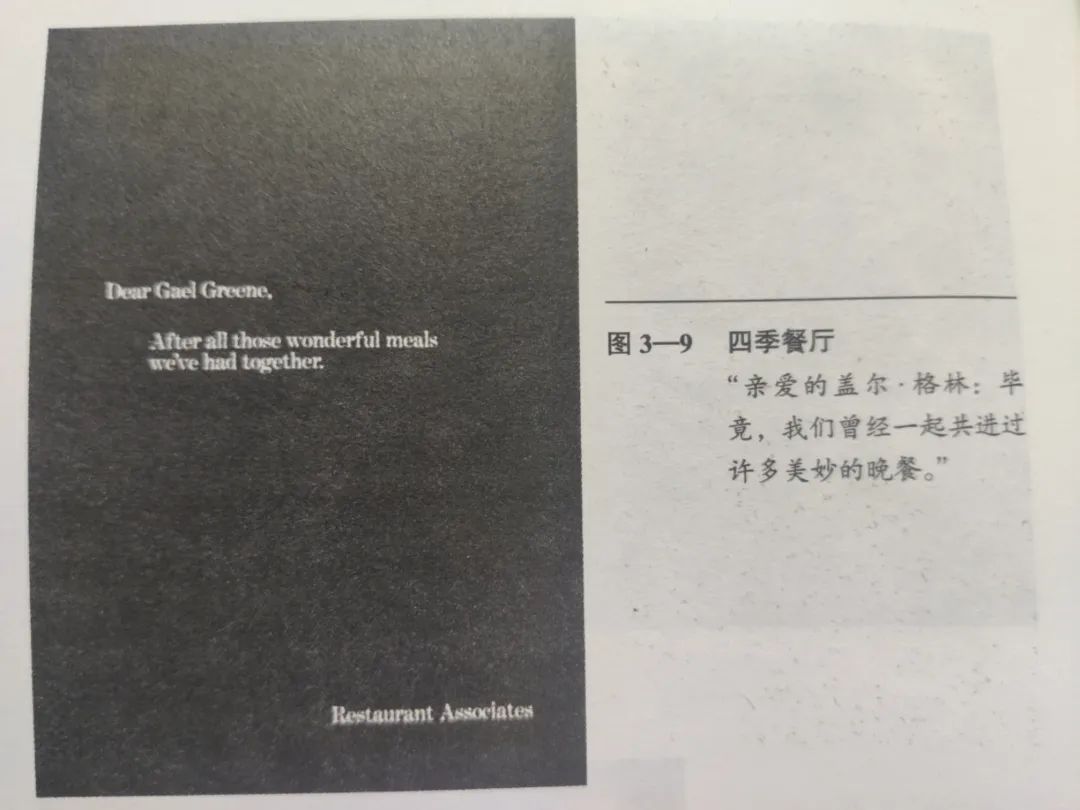 乔治路易斯大创意合集（终）：如何让广告看起来令人震惊？