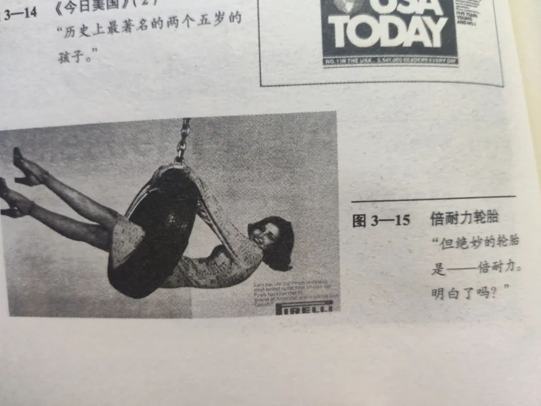 乔治路易斯大创意合集（终）：如何让广告看起来令人震惊？