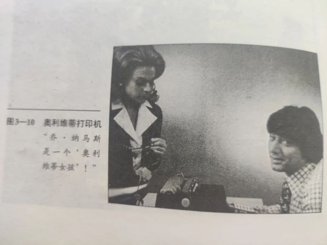 乔治路易斯大创意合集（终）：如何让广告看起来令人震惊？