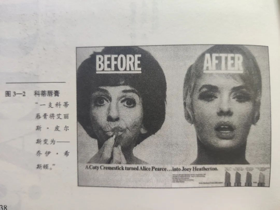 乔治路易斯大创意合集（终）：如何让广告看起来令人震惊？