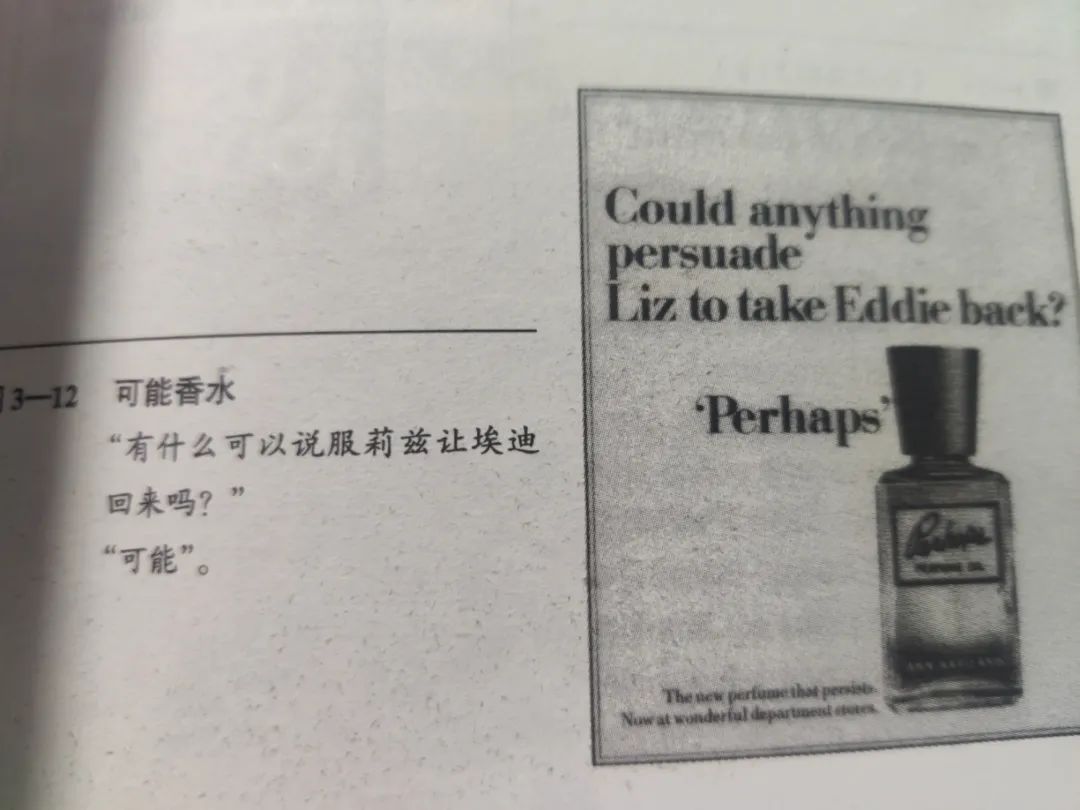 乔治路易斯大创意合集（终）：如何让广告看起来令人震惊？