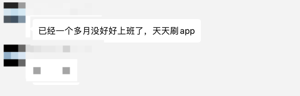 你在小红书，发什么都没流量......