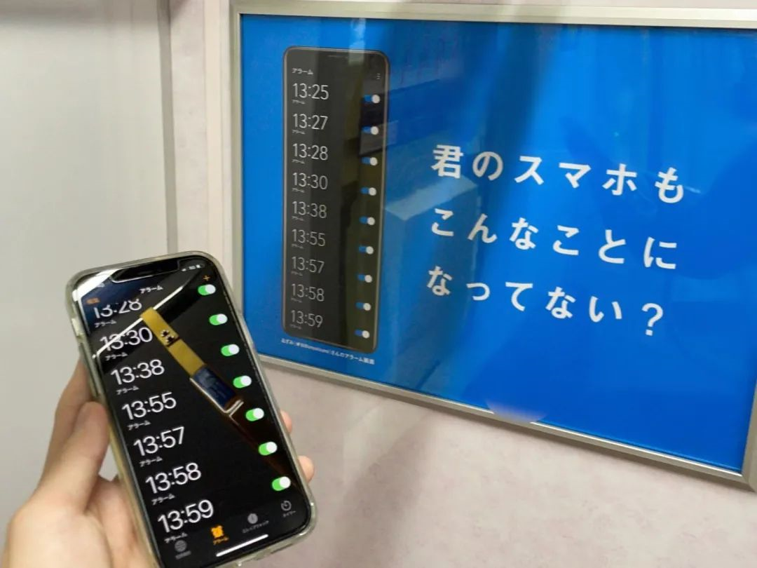 日本地铁阴间广告，打工人看完怒了！