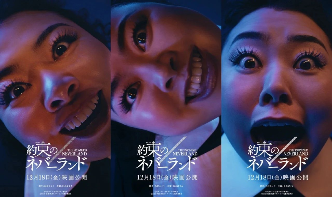 日本地铁阴间广告，打工人看完怒了！