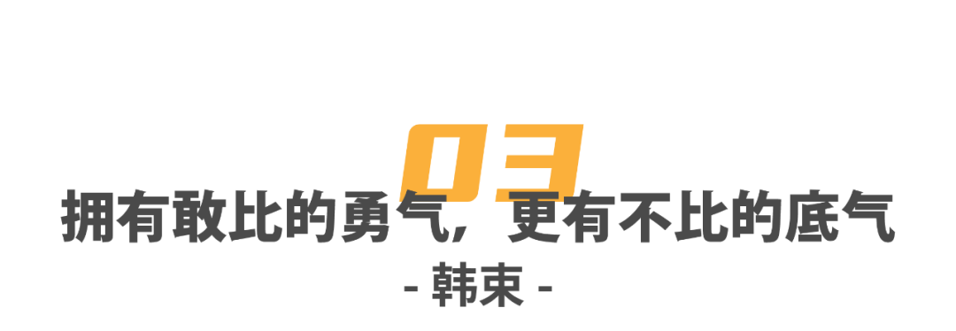 宝洁“脚臭”文案翻车，这些女性营销金句才是“真香”