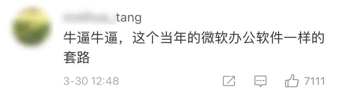 肯德基推出图片网站，提供免费素材给盗图商家！哈哈哈！