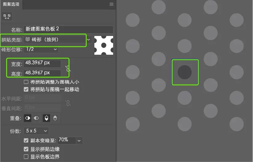 海报没想法？字体图形化来搞定！