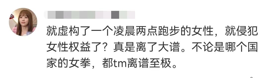 三星，道歉了！